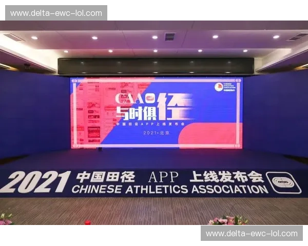 体育直播导航:开启丰富精彩的观赛新体验 体育直播导航:开启丰富精彩的观赛新体验